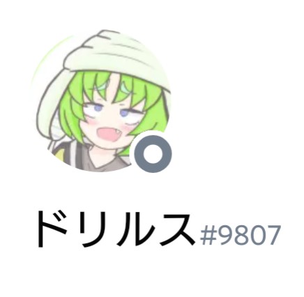 よろぴくのtwitterイラスト検索結果