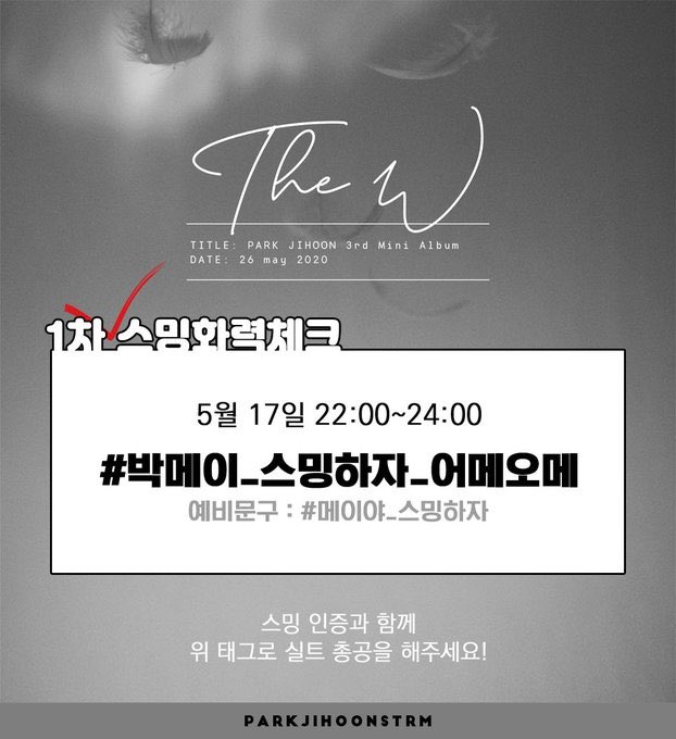 twinkle_990529's tweet photo. #오월이들화쳌하자

인증 또할래요💚💛💖 https://t.co/9FNOWI9qEm