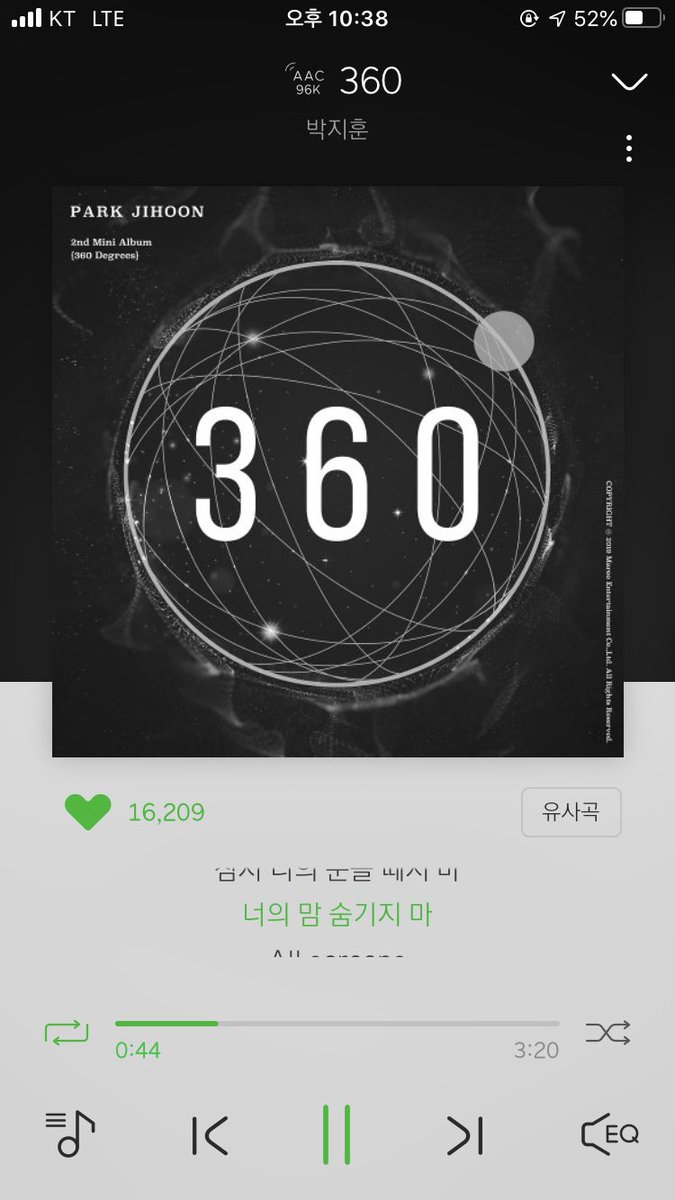 forwink1's tweet photo. ‼️‼️‼️실트문구바뀜➡️➡️➡️ #오월이들화쳌하자 이거 참고해요 메이들!!!‼️‼️ https://t.co/cAs4cYpy7q