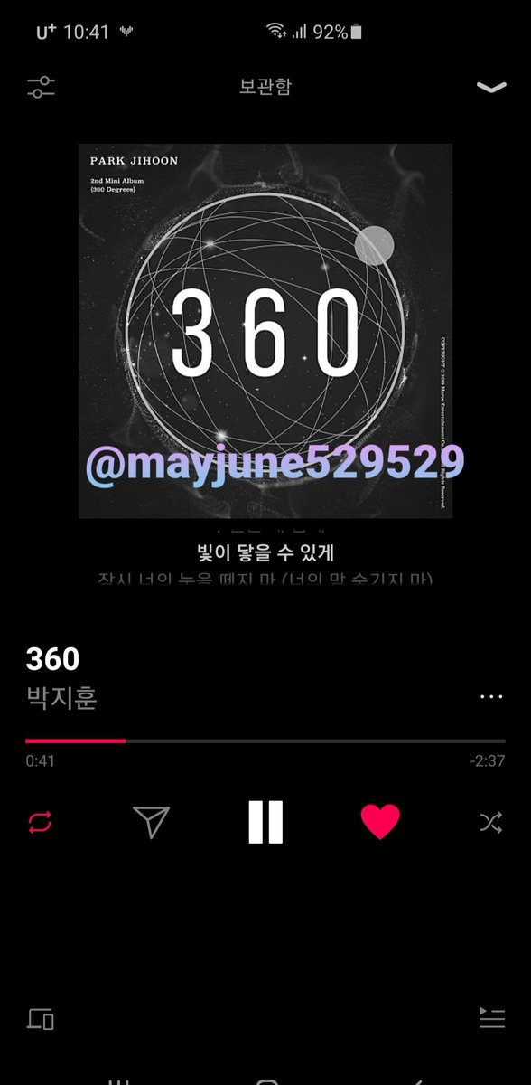 MayJune529529's tweet photo. 실트 올라가자 #오월이들화쳌하자 메이 숨스숨스 미먼알죠 https://t.co/VnEebx03mo