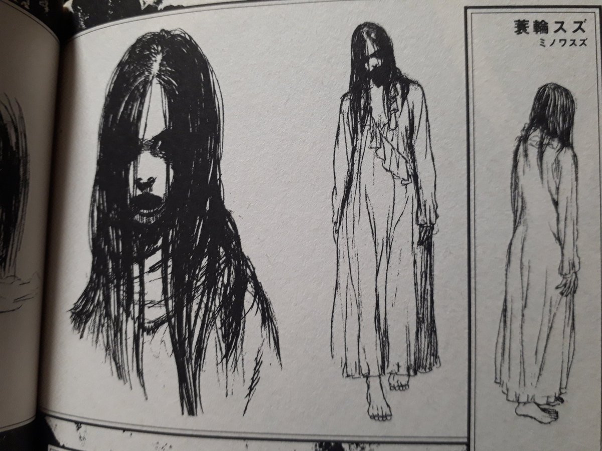 Ssss Sasayan 設定資料から半端なく怖い 笑 綾村切人 親指さがし 山田悠介 T Co F2nnikjdia Twitter