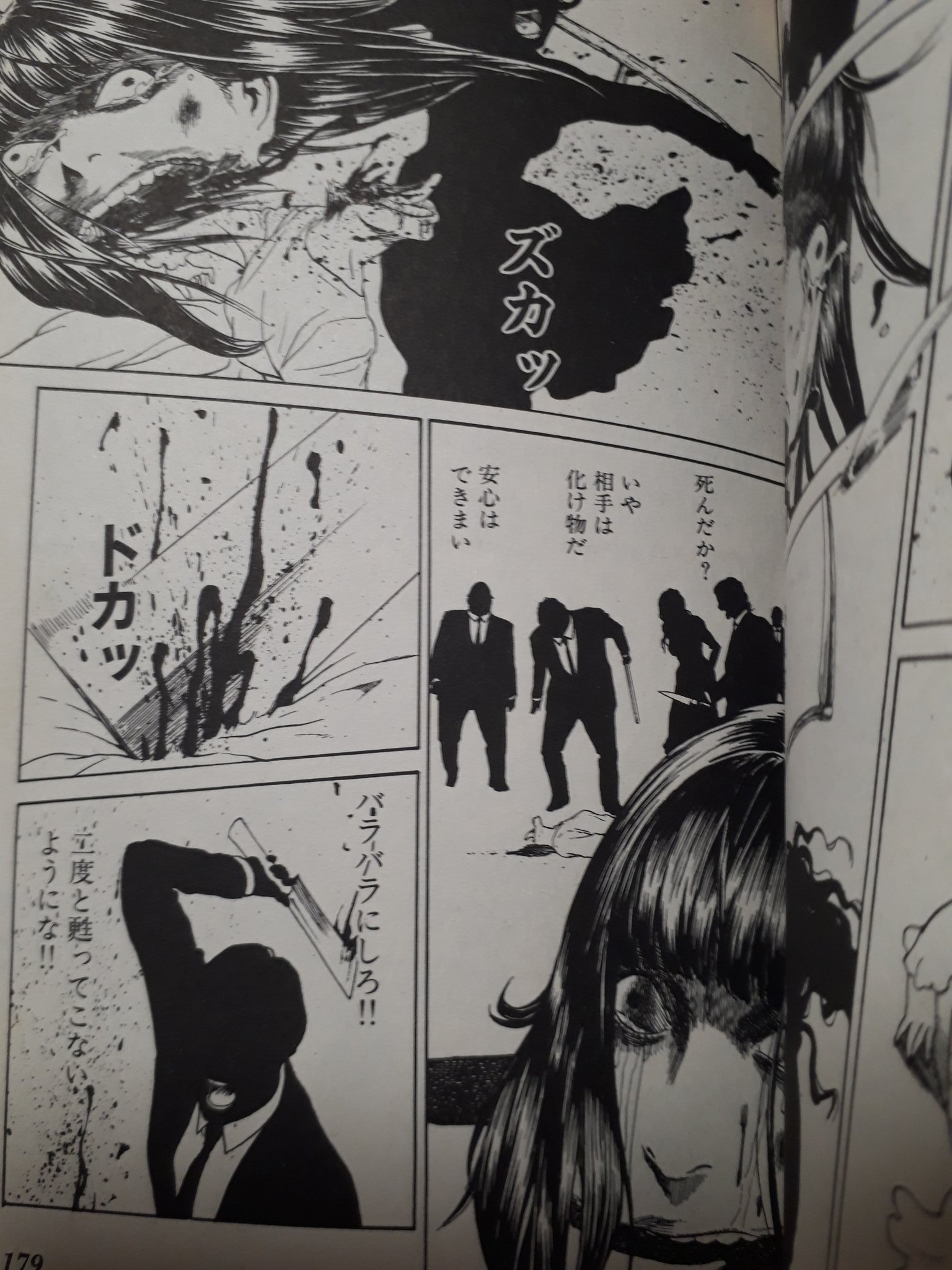 Ssss Sasayan V Twitter 親指さがし マンガ版 原作 山田悠介 綾村先生の絵が怖すぎるマジで 汗 だまし絵的なコマ割りの巧みさと繊細な線画に惚れてしまい 個人的に大学時代むっちゃ影響うけて 模写しまくりました 僕の憧れの絵というか 理想は 綾村切人 さん