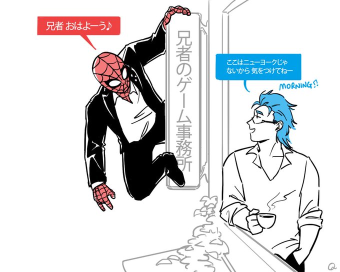 まるるさん がハッシュタグ 2bropics をつけたツイート一覧 1 Whotwi グラフィカルtwitter分析 まるるさん がハッシュタグ 2bropics をつけたツイート一覧 1 Whotwi グラフィカルtwitter分析