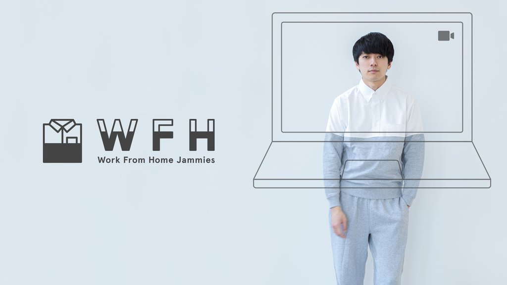 trendtionary's tweet photo. 👋🏻 Adios “business casual” - Hola “business comfy” 🙌🏻 Una agencia japonesa lanza #WFH Jammies: una camisa con botones en la parte superior, formal y apropiada en videollamadas de trabajo, y un cómodo material de sudadera debajo - via @trendwatching  #RemoteWork #teletrabajo https://t.co/zBh6scBC5F