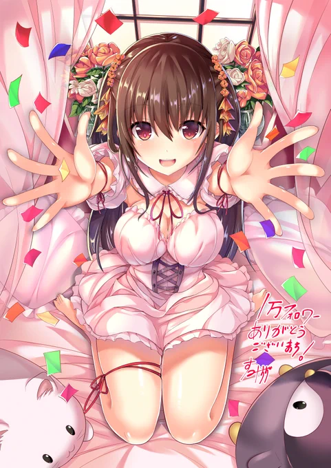 おかげさまで1万フォロワー達成しましたので感謝イラスト描きましたー。ありがとうございます! 