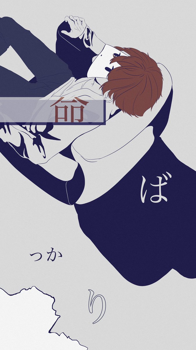 Twoucan 命ばっかり の注目ツイート イラスト マンガ Twoucan 命ばっかり の注目ツイート イラスト マンガ