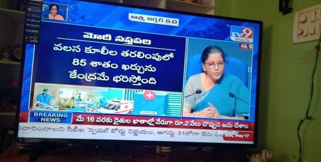 EYOZ6_RVcAE53Pt?format=jpg&name=medium