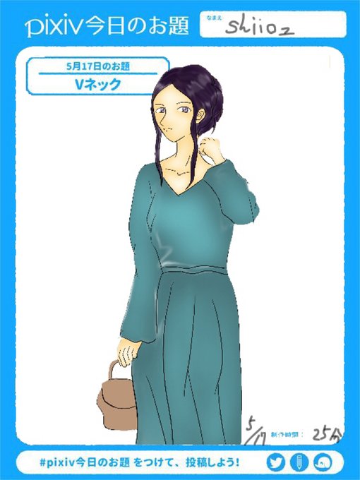 模写アレンジのtwitterイラスト検索結果 古い順 模写アレンジのtwitterイラスト検索結果 古い順