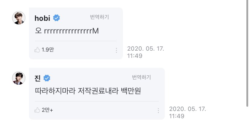 btstranslation7 tweet picture