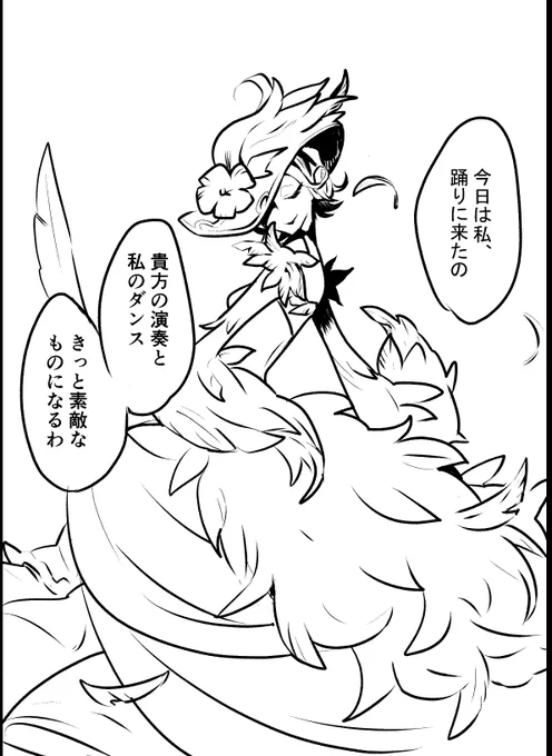 マリかわ 