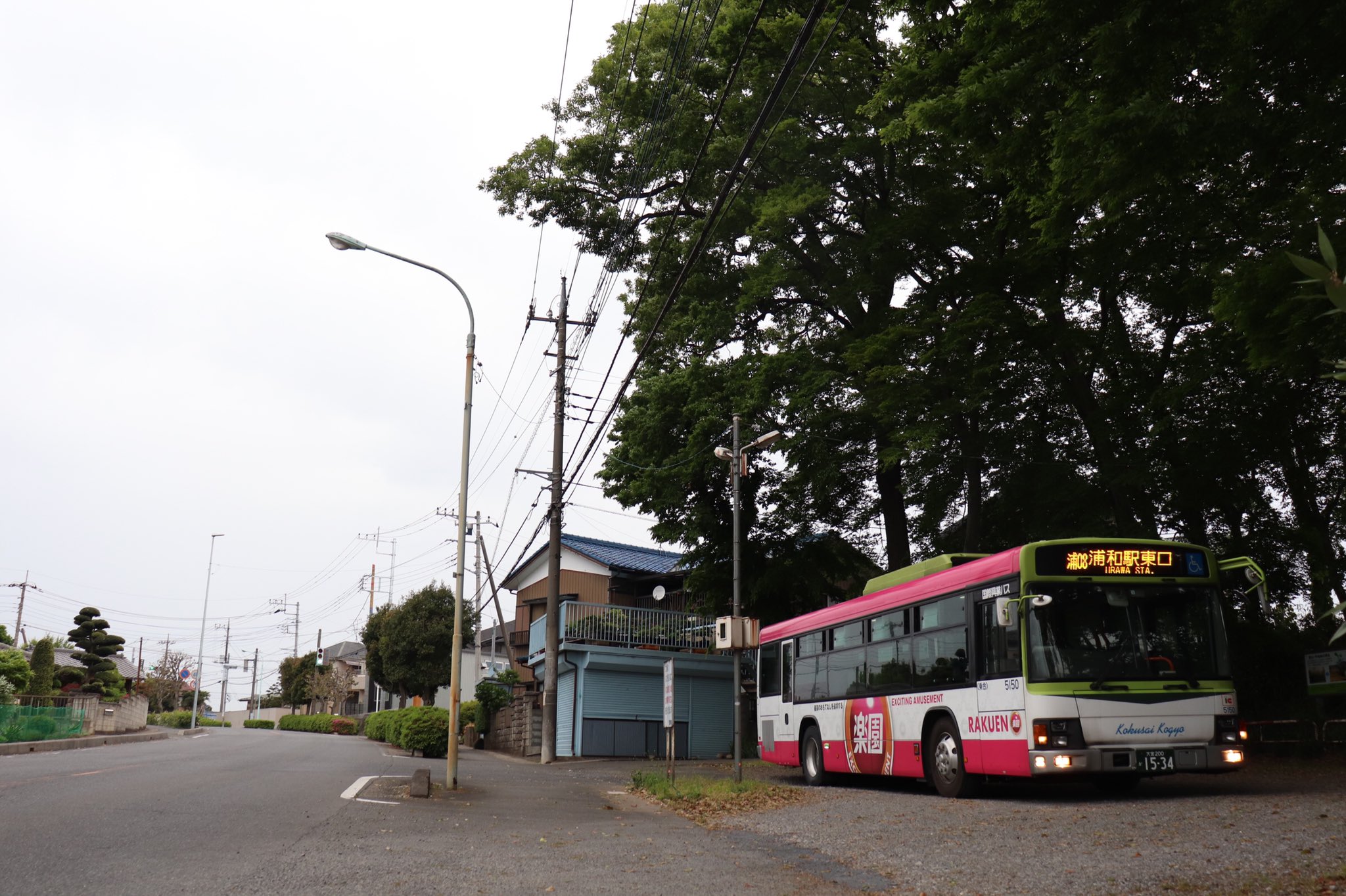 のんびり屋 終点の風景 国際興業バス 南台 浦和駅からは25分前後の終点 さいたま市内なのに25分でこんな大自然の中に来れてしまうのすごいですよね ここ見沼田んぼの中にあります 本数も比較的多いのでここは来やすいです もし乗れなくても1キロちょっと