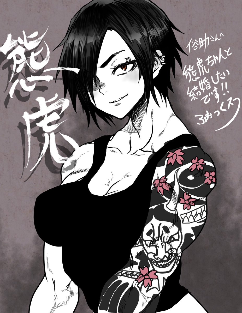 #うちの子描いてみませんかキャンペーン
GhostNerdyさん(@ghost_nerdy)
ふぉっくスーさん(@FOXudon0083)
YiChing劉さん(@Chingaez)
皆様沢山のファンアートありがとうございました!どれも素敵で滅茶苦茶嬉しかったです!!😭🙇♂️