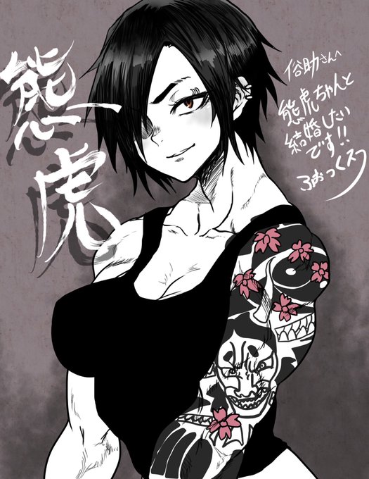 #うちの子描いてみませんかキャンペーンGhostNerdyさん()ふぉっくスーさん()YiChing劉さん()皆様沢山のファンアートありがとうございました!どれも素敵で滅茶苦茶嬉しかったです!! 