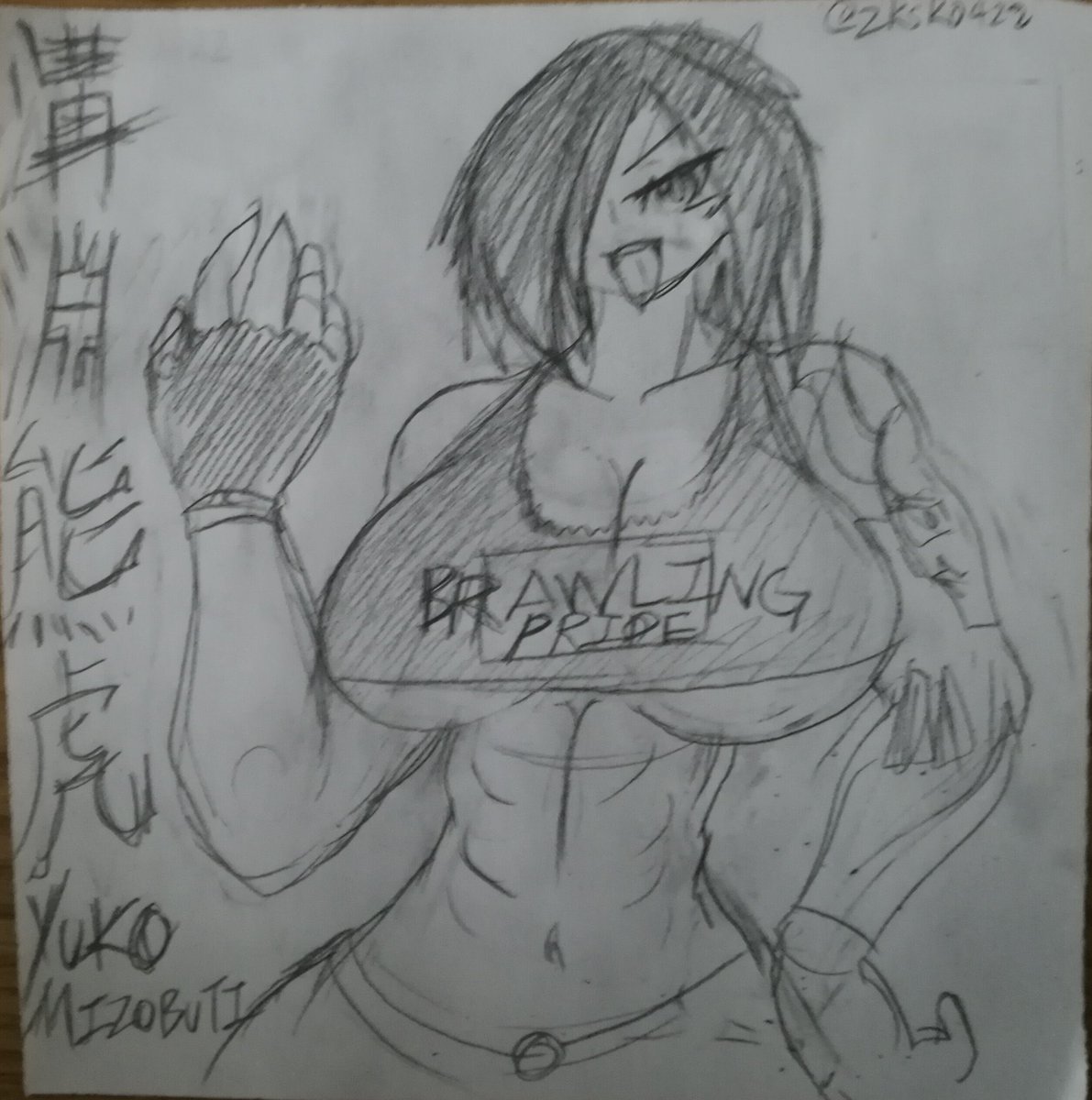 #うちの子描いてみませんかキャンペーン
GhostNerdyさん(@ghost_nerdy)
ふぉっくスーさん(@FOXudon0083)
YiChing劉さん(@Chingaez)
皆様沢山のファンアートありがとうございました!どれも素敵で滅茶苦茶嬉しかったです!!😭🙇♂️