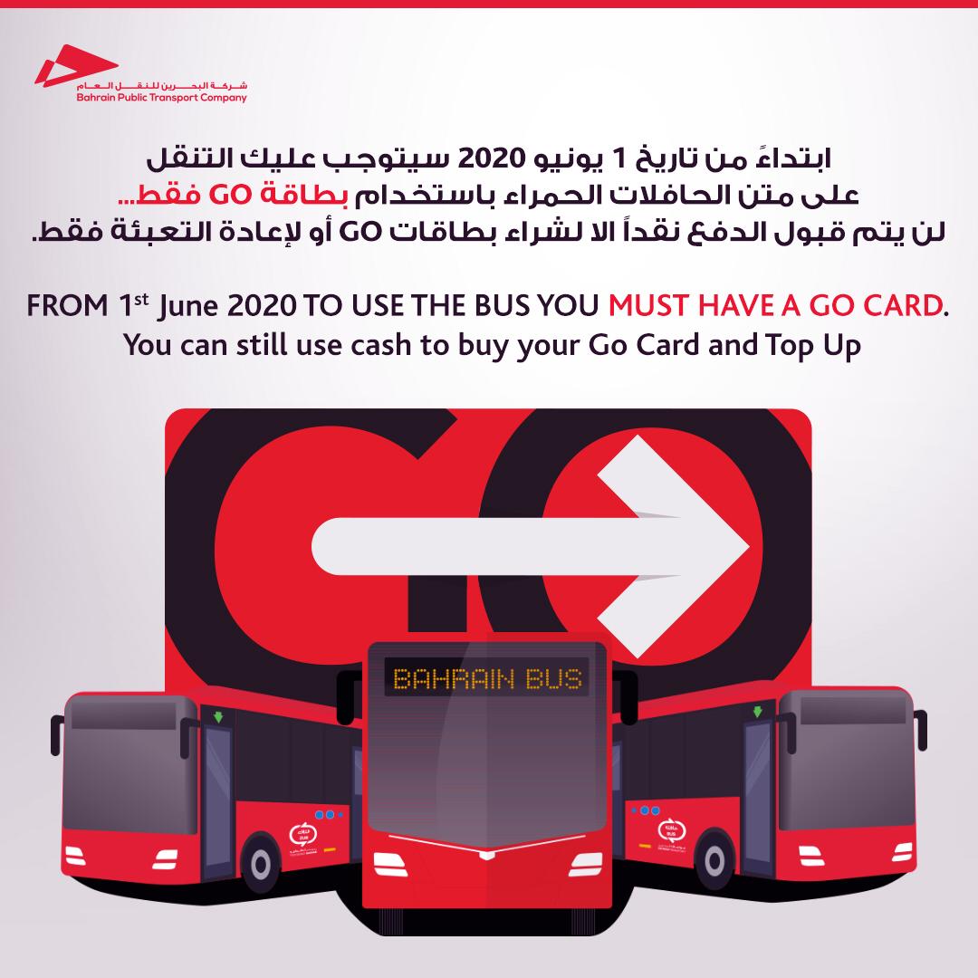 bahrain_bus's tweet photo. #GORedBH #bahrainbus #mtt_bahrain https://t.co/q8A9TZwvGg