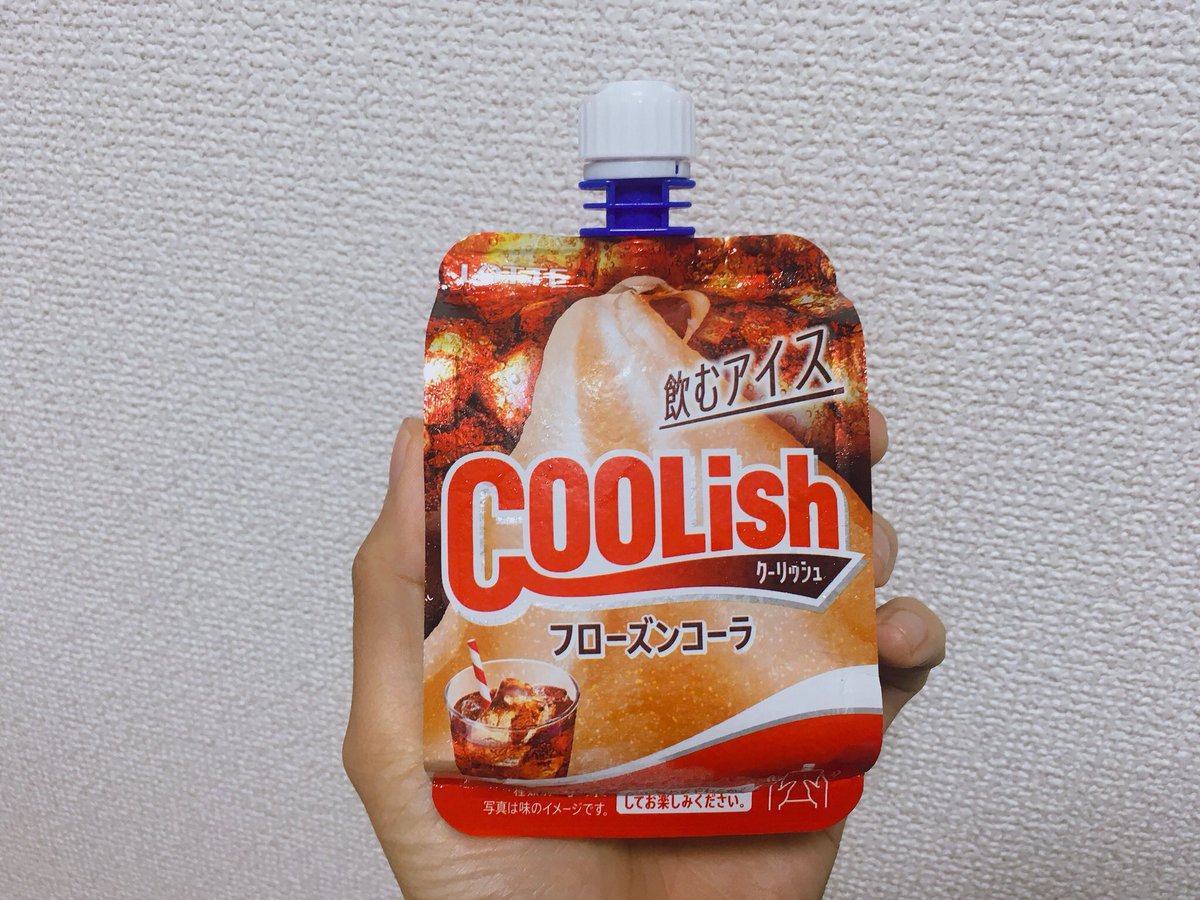 アイス芸人たかたか V Twitter Coolish フローズンコーラ パッケージが変わったクーリッシュのコーラ味 炭酸はないけどコーラ風味で爽やかな味わい フロート系じゃないからクリーミーな味もなくストレートなコーラ だけど も少しコーラ感が強いと良かった