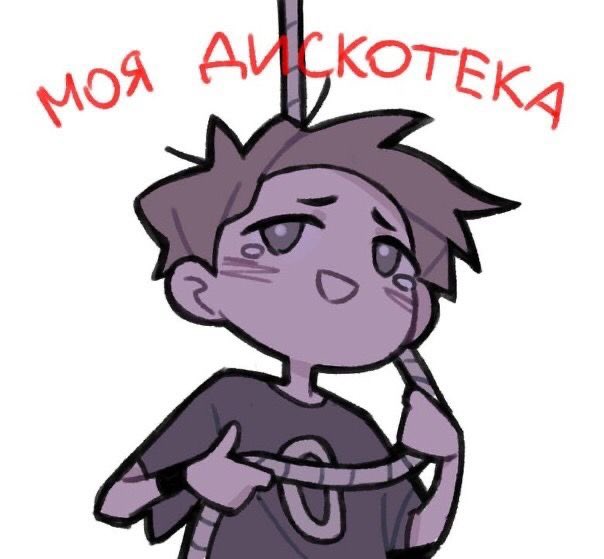 pladir_72's tweet photo. Опиши себя только теми пикчами, которые есть у тебя в галерее. Скачивать или искать их нельзя. Тэгни 7 солнышек:
@1BcSIpBswBpJu9C @sdoxuxyusnum @Tomatiko_exe @NLoqi @pantalover69 @xuila_iz_rossii @s133py_h34d https://t.co/Unomu69YHm