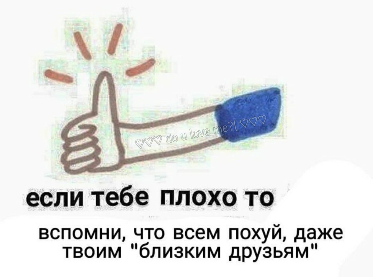 pladir_72's tweet photo. Опиши себя только теми пикчами, которые есть у тебя в галерее. Скачивать или искать их нельзя. Тэгни 7 солнышек:
@1BcSIpBswBpJu9C @sdoxuxyusnum @Tomatiko_exe @NLoqi @pantalover69 @xuila_iz_rossii @s133py_h34d https://t.co/Unomu69YHm