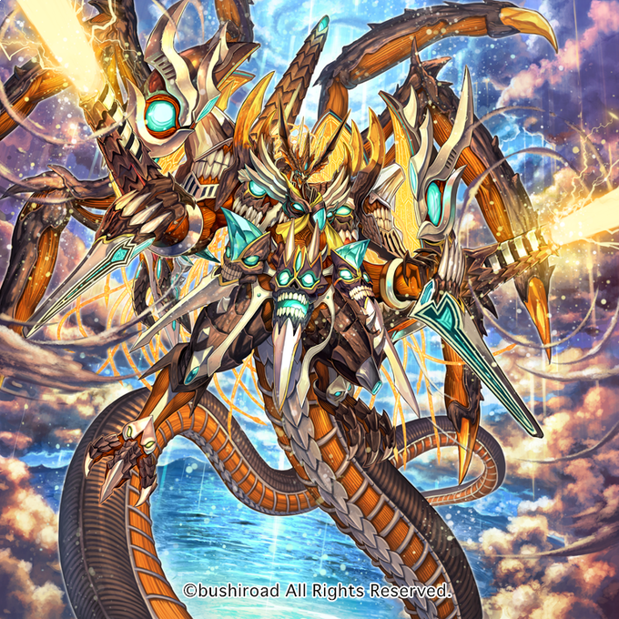 絶品】 バディファイト 改過魔神竜ヴァニティ 廻 デストロイヤー fawe.org