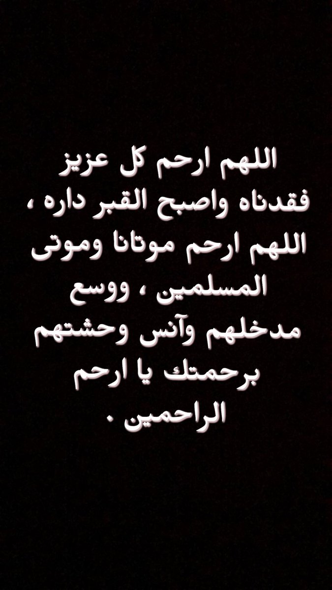 Ar_4142's tweet photo. https://t.co/YtCrVc2uqq