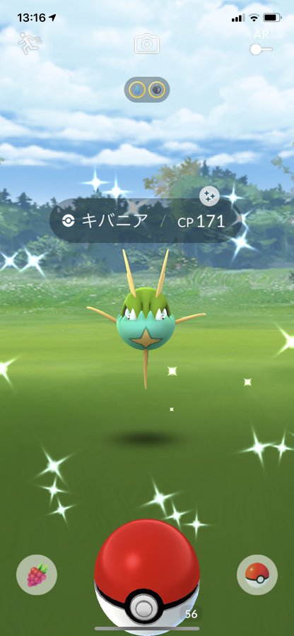 ポケモンgo Uniqlo ポケモンgo コラボｔシャツ アバターとリアルでペアルックもできる Momo Blog
