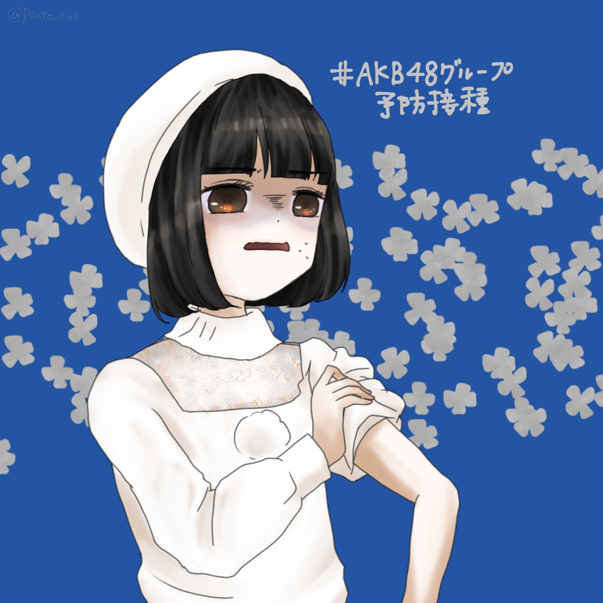 毎日萌香ちゃん のyahoo 検索 リアルタイム Twitter ツイッター をリアルタイム検索