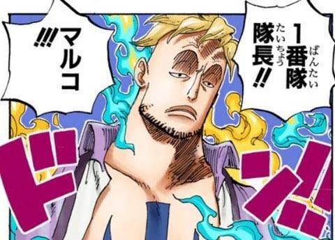 最新 かっこいい ワンピース マルコ イラスト 日本のクラウド壁紙 最新 かっこいい ワンピース マルコ イラスト 日本のクラウド壁紙