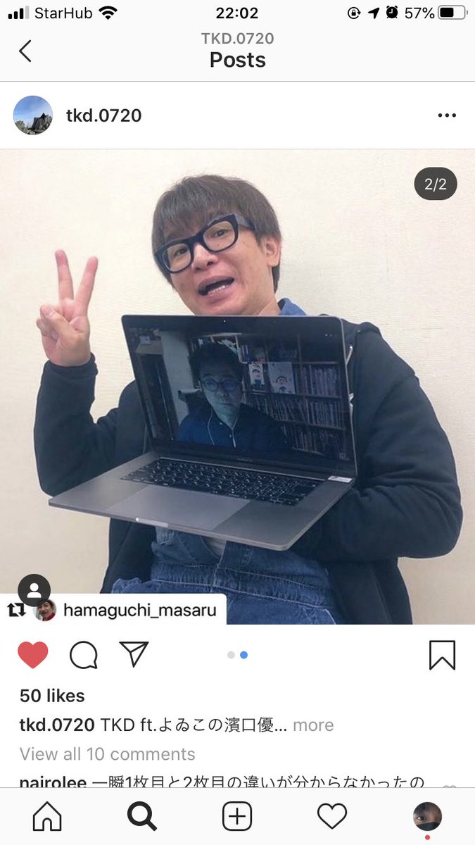 チンパンジー中尾 Himaaaatsubushi Twitter