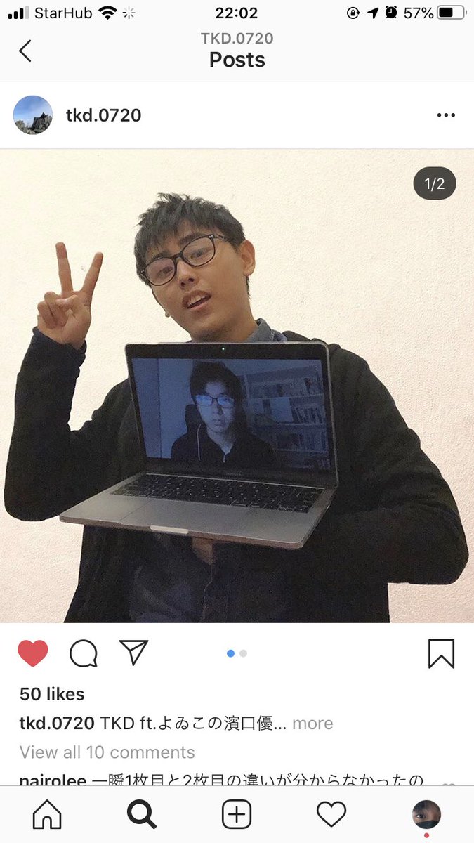 チンパンジー中尾 Himaaaatsubushi Twitter