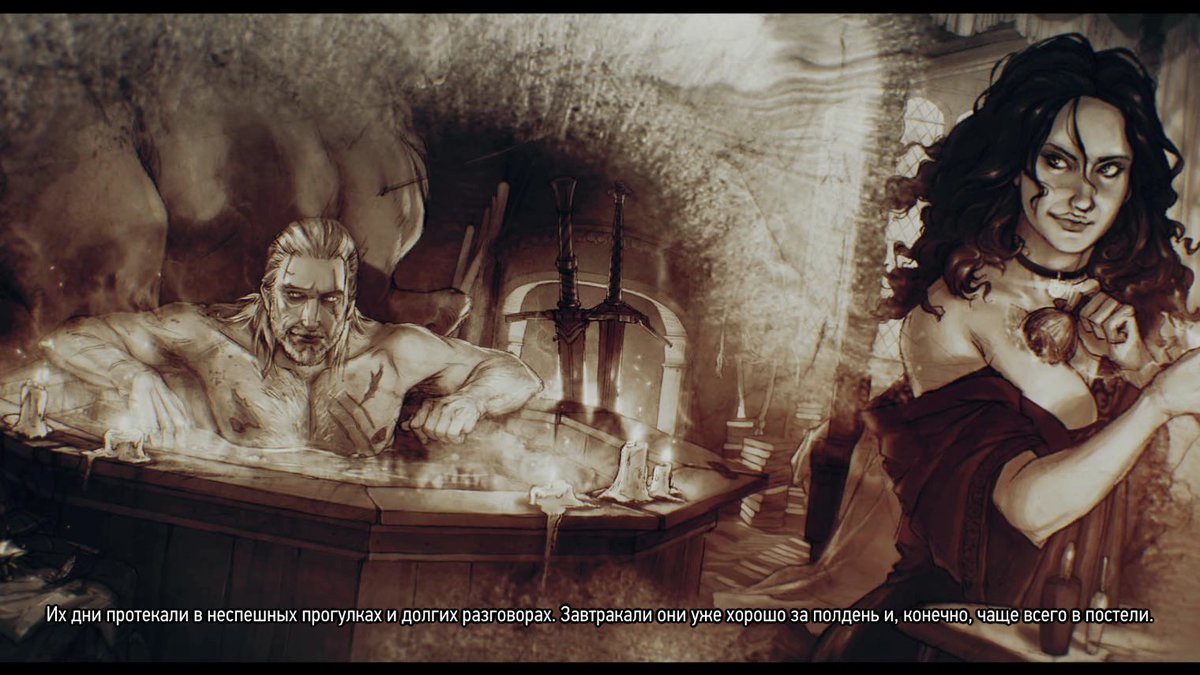 Ведьмак 3 каменные сердца. Геральт йен и цири. Ведьмак 3 каменные сердца ключник. Ключник ведьмак бестиарий. Ведьмак 3 и жили они долго.