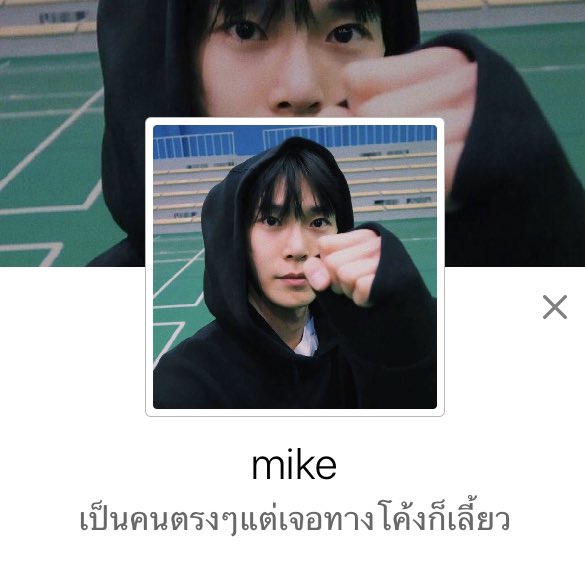 พระหมึก tweet media