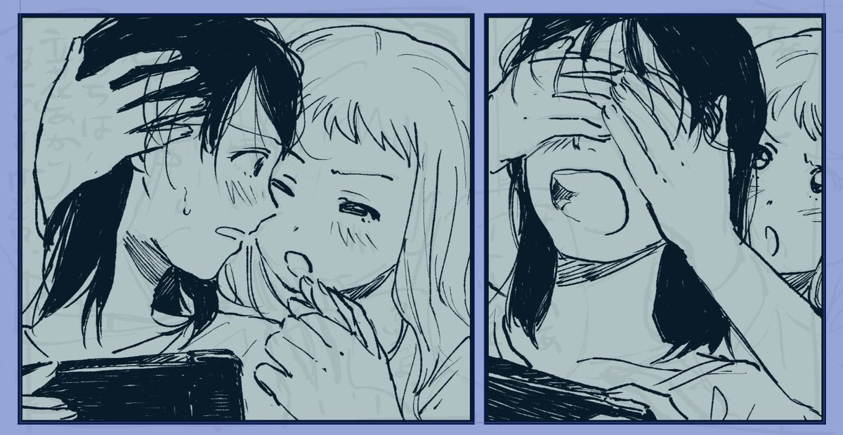 えっちなまんがじゃん 