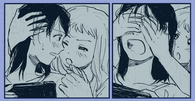 えっちなまんがじゃん 
