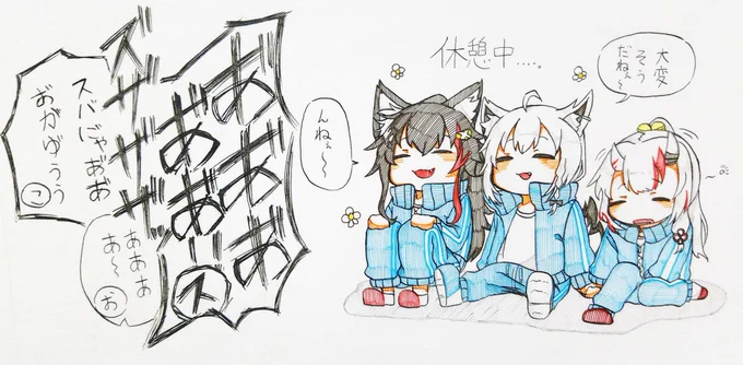 OKFAMSの学パロのようなもの
(スバおかは二人三脚してます)
#プロテインザスバル #絵かゆ #できたてころね #みおーん絵 #絵フブキ #百鬼絵巻 