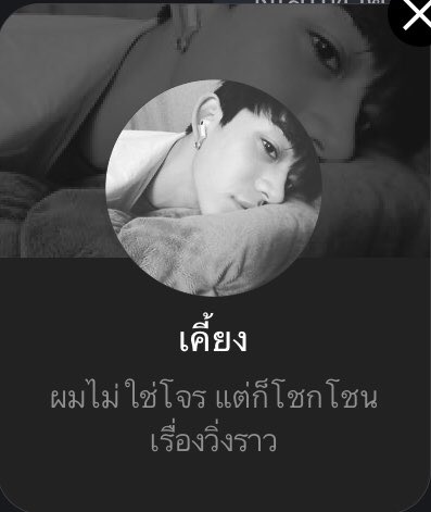 🐧’ tweet media
