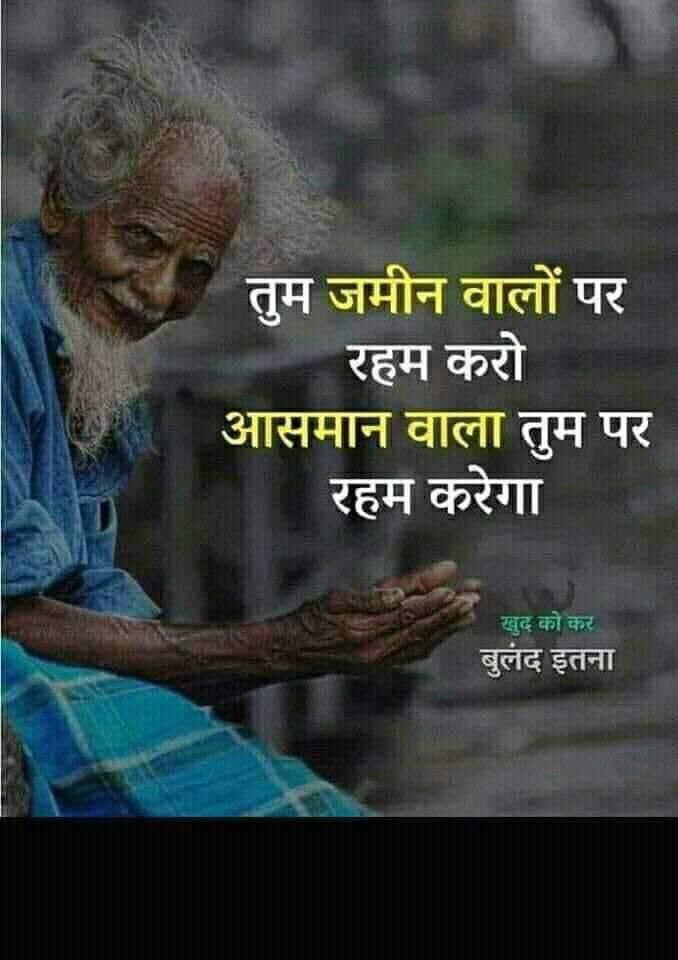 modiyash9's tweet image. इसे कहते हैं गुप्त दान....
सरकार ने 20 लाख करोड़ दे भी दिए ओर,
जनता को पता भी नहीं चला....
#ModiHaiTohMumkinHai😂😂😂
#WITHINC