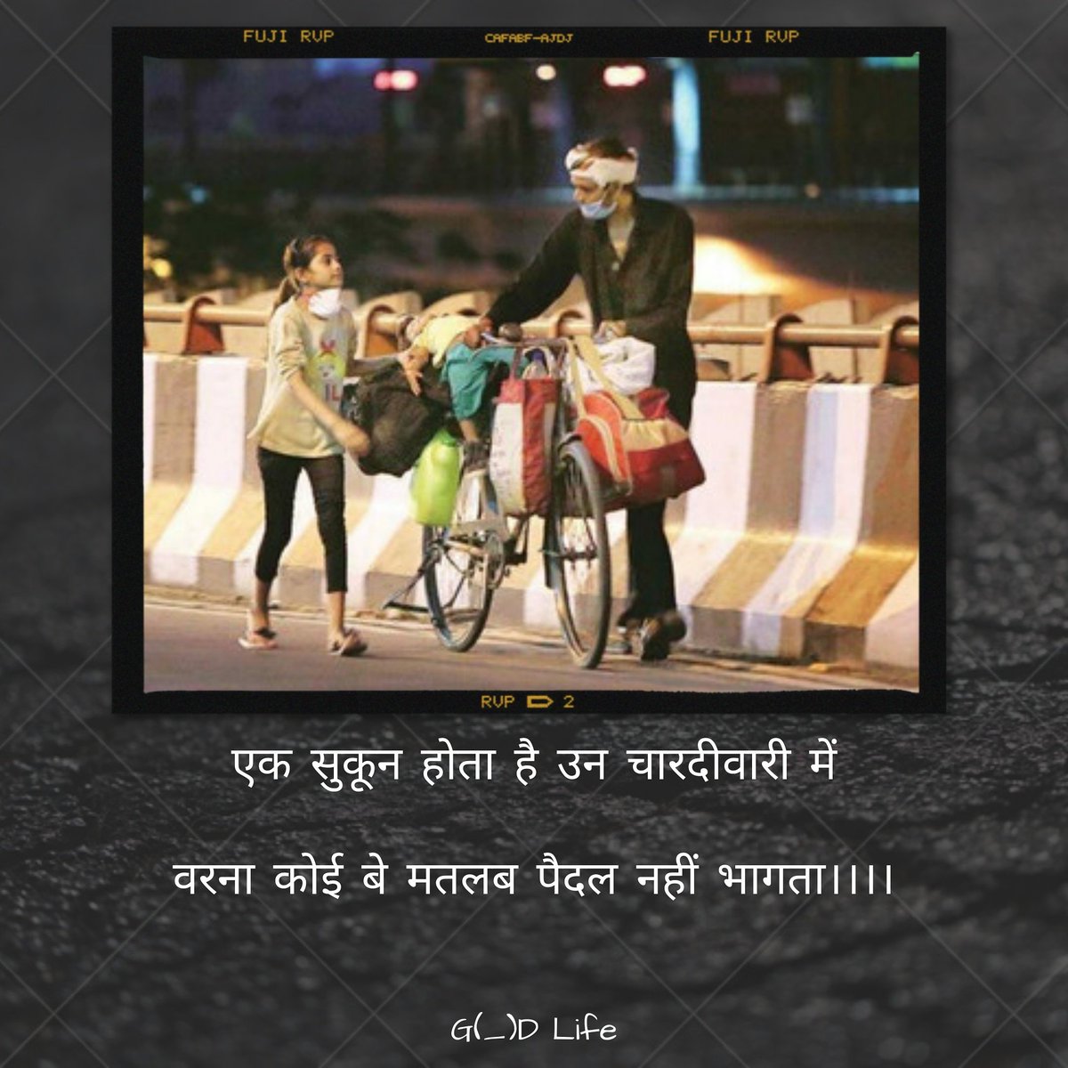 curly_mayank's tweet image. #Lockdown4 #sukoon #helpmigrants #IndiaFightsCoronavirus