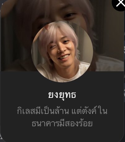 🐧’ tweet media