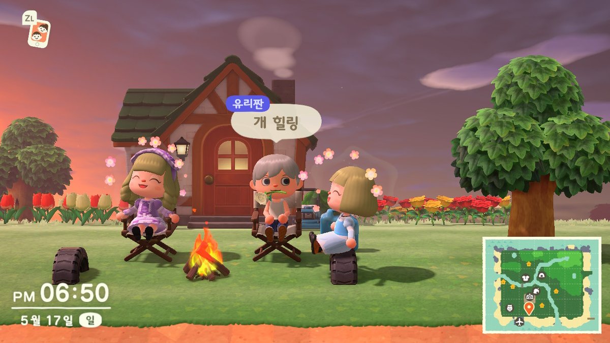 uchaewoon tweet picture