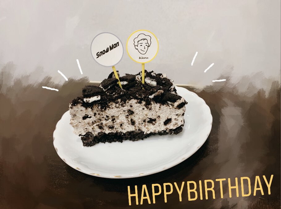 Nanaco 楽しい1日だったよ 素敵な年になりますように 岩本照誕生祭 岩本照誕生祭 岩本照誕生祭2d2d 岩本照27thanniversary 推しの誕生日 人生初手作りケーキ Nanaco 楽しい1日だったよ 素敵な年になりますように 岩本照誕生祭 岩本照誕生祭 岩本照誕生祭2d2d 岩本照27thanniversary 推しの誕生日 人生初手作りケーキ