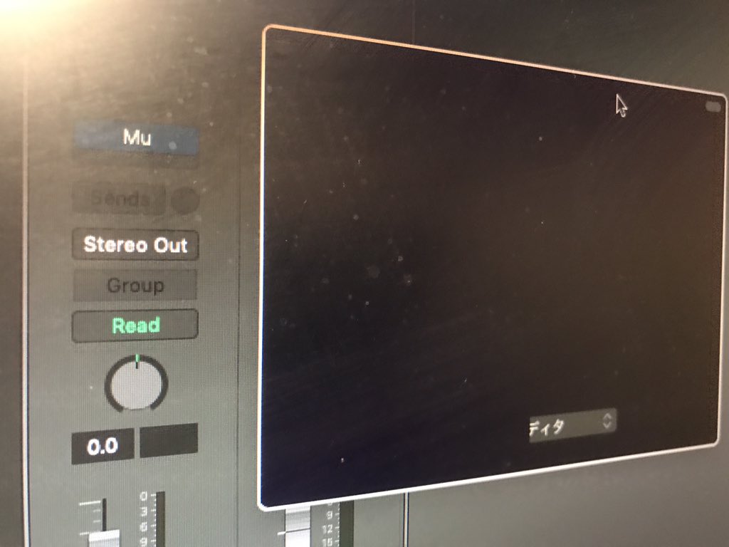 kickn0211's tweet photo. プラグインLogicX10.5相性情報！

PlusarのコンプレッサーMU
macOS mojave環境のLogicX10.5だとうまく動作しないです😨

簡易インターフェースなら
表示できますが

正しく動作しているか微妙です😭

多用しているだけに困った、、
バージョンアップを待つしか😌

#DTM
#plugin
#Plusar https://t.co/QiWKUgyYqi