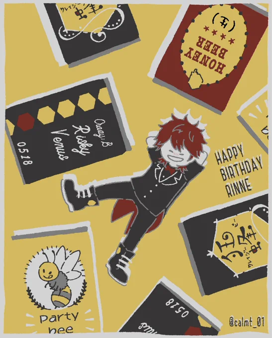 君のことをこれからたくさん知っていけたらな、

#天城燐音誕生祭2020
#天城燐音生誕祭2020 