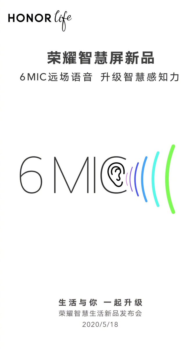 Gaddamvaasu's tweet photo. The #HonorSmartScreen X1 series brings 8K super decoding capabilities #honor #honortv #honorsmarttv https://t.co/aY4TIMz3gE