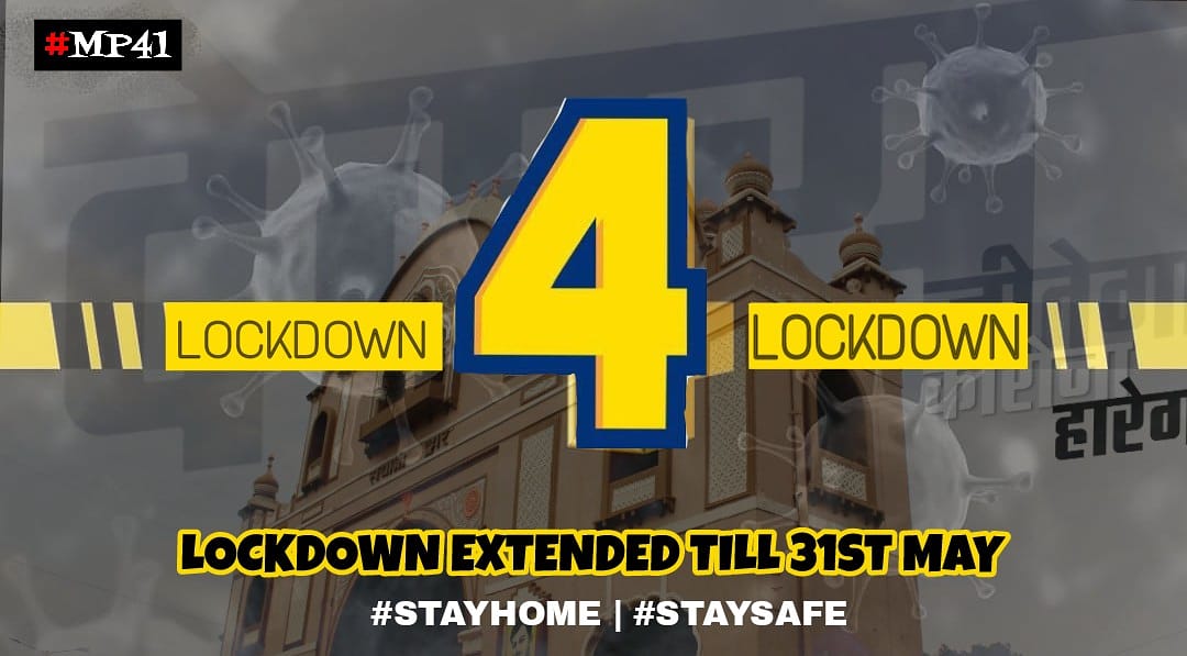 coool_Ratz's tweet photo. #LockdownExtended
#देवास_जीतेगा_कोरोना_हारेगा 
#mp41 https://t.co/jJbWa5uhUB