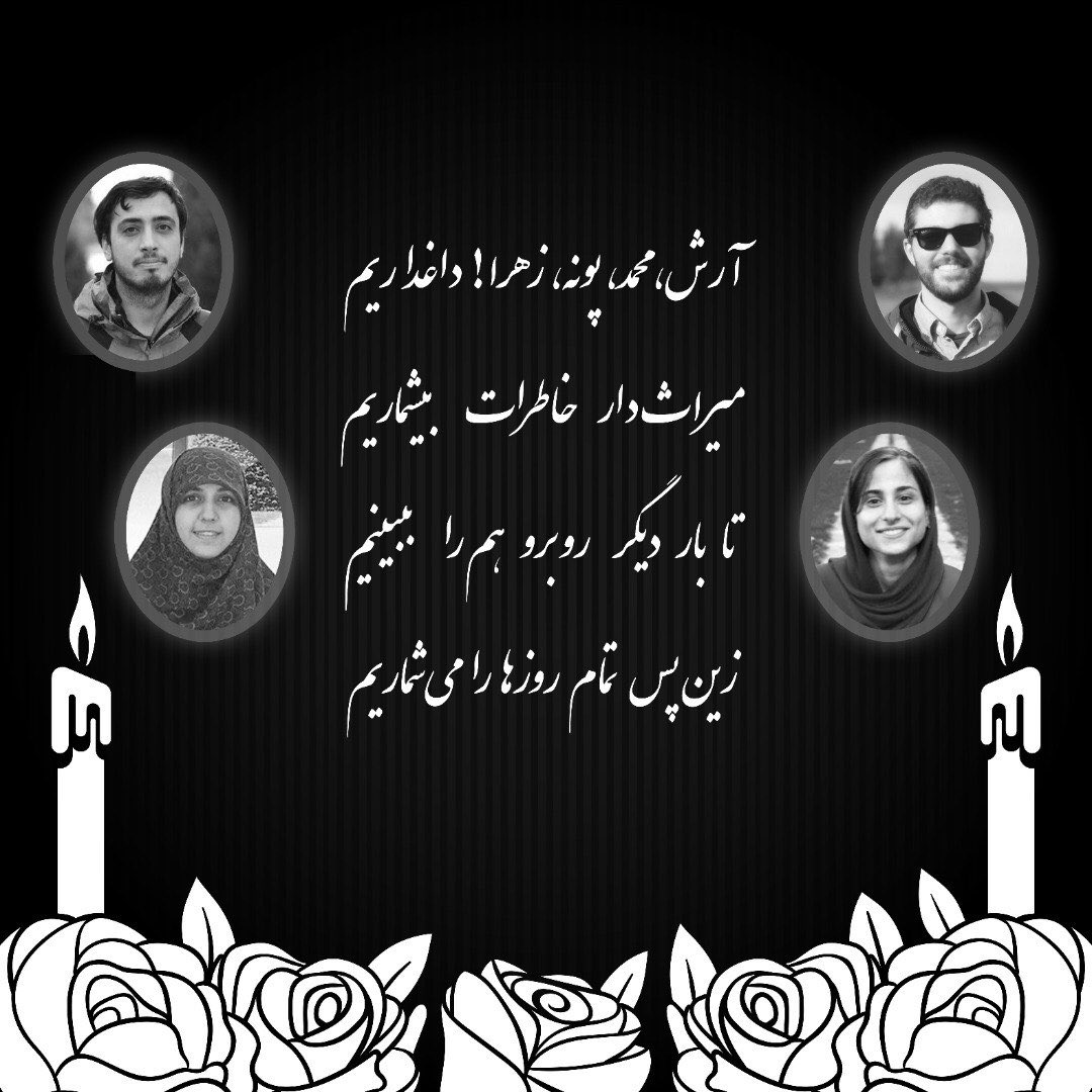 Bayan tweet media
