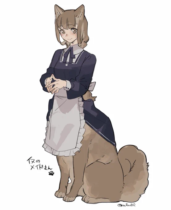 #人外版深夜の真剣お絵描き60分一本勝負

お題「四つ足」でイヌメイドさん 