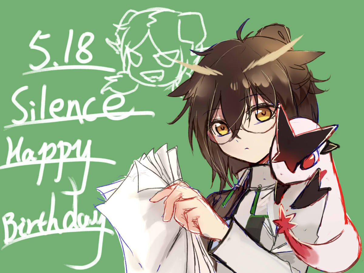 silence (arknights) green background brown hair glasses holding on shoulder happy birthday upper body  illustration images