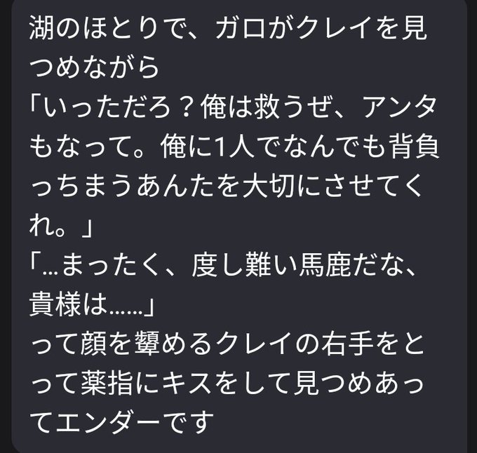 すごろくやのtwitterイラスト検索結果 すごろくやのtwitterイラスト検索結果