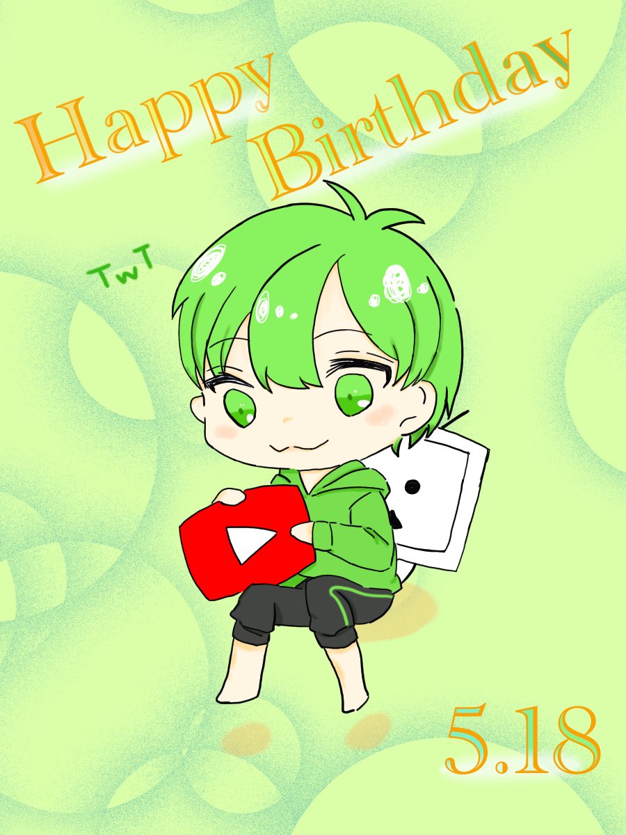 つわはす生誕祭