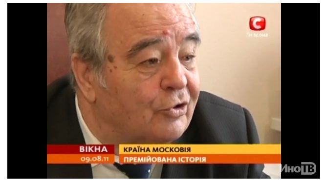 Володимир Билинский. Даже вам по его эпикантусу не заметно какой он национальности?